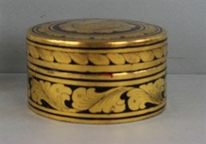 Image description is not available for DU1974.82a-b